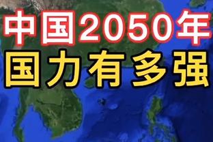 新利18体育app官网截图2